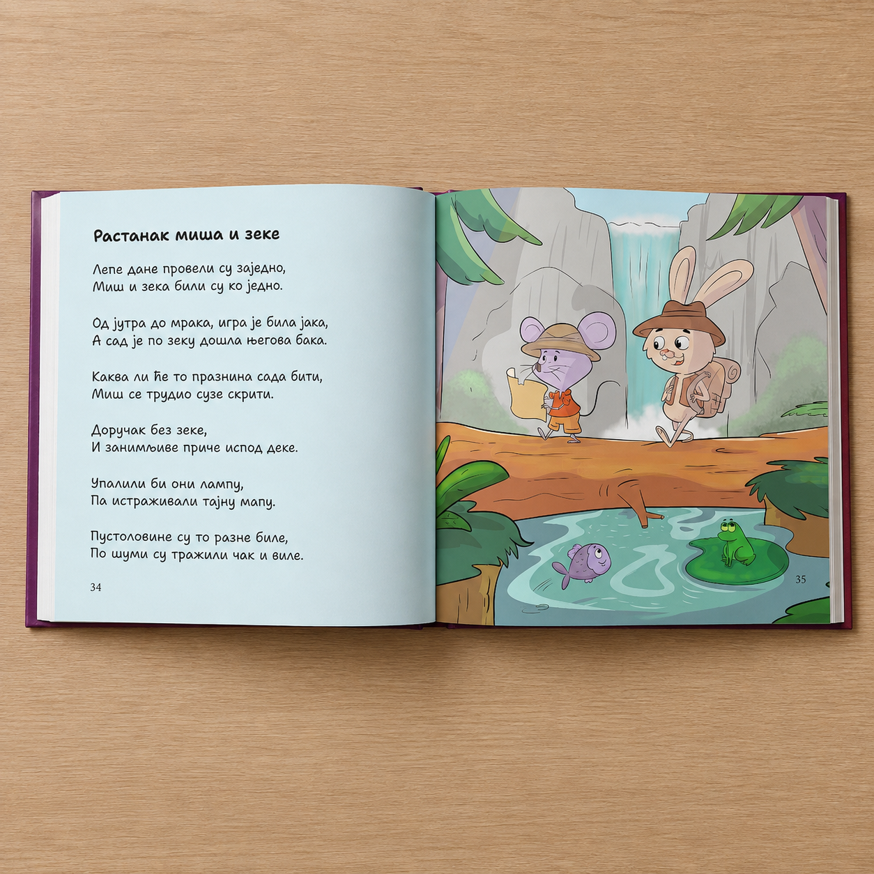 Otvorena knjiga: pesma „Rastanak miša i zeke” sa ilustracijom vodopada