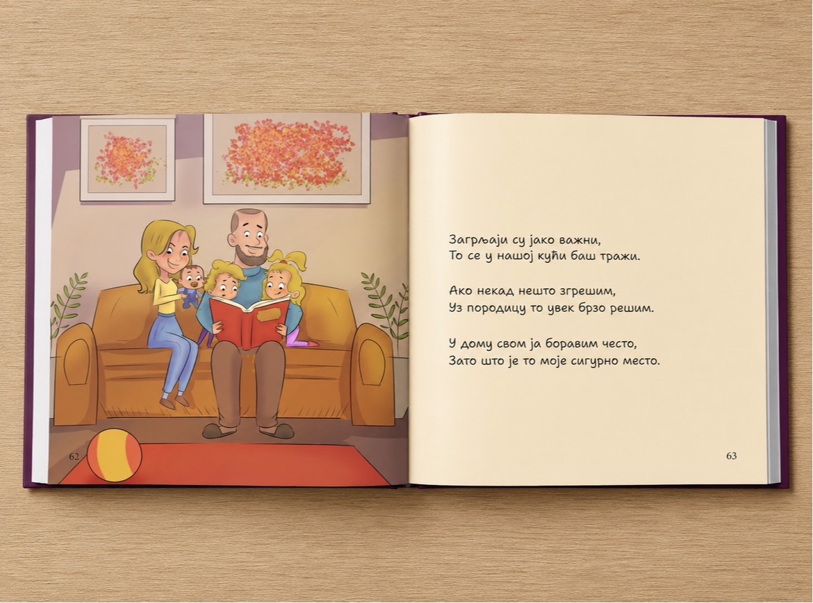 Otvorena knjiga: ilustracija porodice na kauču uz zajedničko čitanje